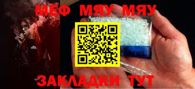 скорость mdpv Обь
