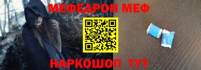 скорость mdpv Обь