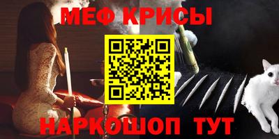 бутик Нягань