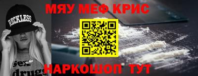 бутик Нягань