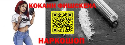 бутик Нягань