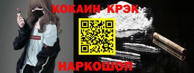 скорость mdpv Обь