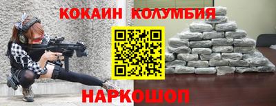 скорость mdpv Обь