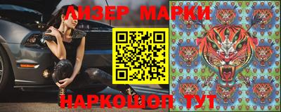 скорость mdpv Обь