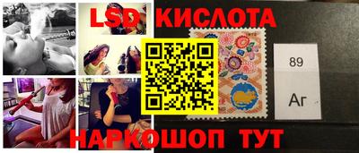 альфа пвп VHQ Обнинск