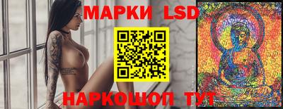 бутик Нягань