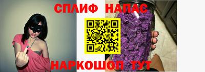 скорость mdpv Обь