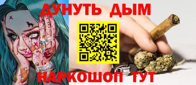 скорость mdpv Обь