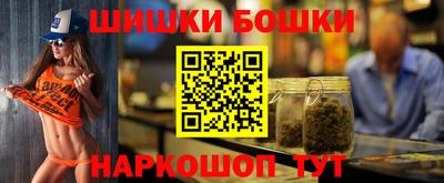 альфа пвп VHQ Обнинск