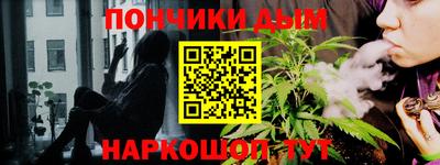 дживик Первоуральск