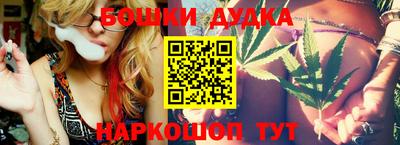 скорость mdpv Обь