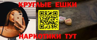 скорость mdpv Обь