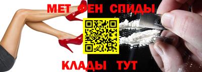 крисы Пенза