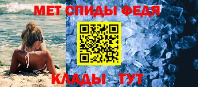 скорость mdpv Обь