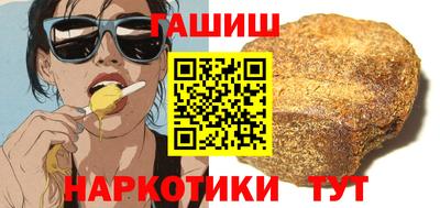 дживик Первоуральск