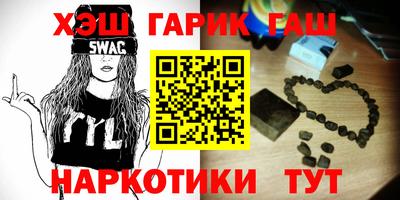 скорость mdpv Обь