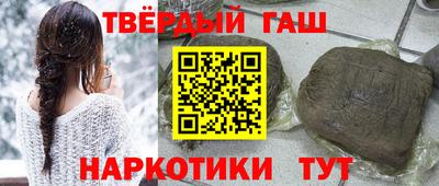 бутик Нягань