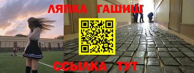 скорость mdpv Обь