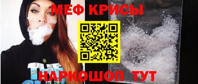 бутик Нягань