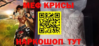 бутик Нягань