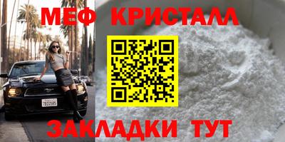 скорость mdpv Обь